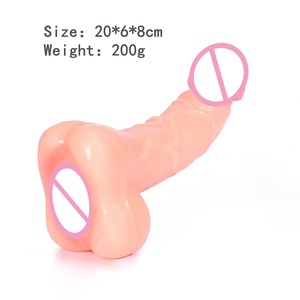 Gesimuleerde Holle Dubbelkoppige <span class=keywords><strong>Dildo</strong></span> Voor Zowel Mannen Als Vrouwen, Gebruikt Voor Seksueel Genot - Product Image 3