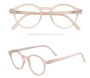 <span class=keywords><strong>Gafas</strong></span> <span class=keywords><strong>de</strong></span> lectura ópticas con dibujos animados, marcos <span class=keywords><strong>de</strong></span> plástico, nueva <span class=keywords><strong>oferta</strong></span> especial, 2022 - Product Image 2