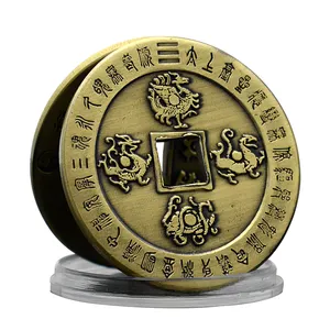 중국 4 대 신성한 짐승 복고풍 컬렉션 Curio 기념품 본토 청동 동전 중국 축제 선물