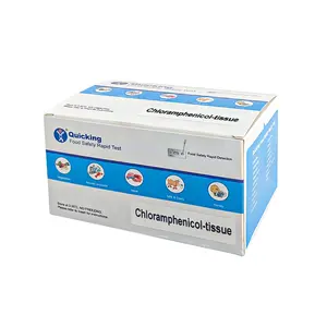 Chloramphenicol ชุดทดสอบอย่างรวดเร็ว,สำหรับเนื้อเยื่อ/ยาปฏิชีวนะเทปทดสอบสารตกค้างอย่างรวดเร็วเพื่อสุขภาพของมนุษย์