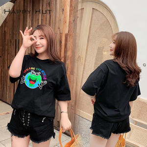 Camiseta de Verano para Mujer Happy Hut, de Algodón, Manga Corta, Negra, Talla Grande, Transpirable, con Estampado Jersey N7010 - Product Image 1