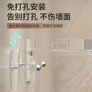 ที่วางโทรศัพท์อะคริลิคกันน้ำสำหรับห้องน้ำ โปร่งใส ไม่ต้องเจาะ ติดตั้งได้ในห้องอาบน้ำ - Product Image 2