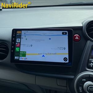 Pantalla Táctil Android 13 para Honda Insight 2009-2021, Navegación CarPlay, GPS, Estéreo para Auto, Radio, Reproductor Multimedia, Unidad Principal - Product Image 1