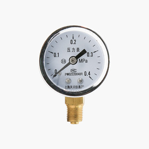 Manomètre à tube Bourdon Y-40, 40 mm, 0-0,4 MPa, raccord radial, fabriqué à Shanghai - Product Image 4