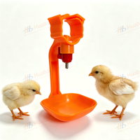 Nouvelle Abreuvoir Automatique à Pipette pour Poulets en Acier Inoxydable 304 avec Valve, Fonction 360 Degrés, Économie d'Eau, Protection Environnementale