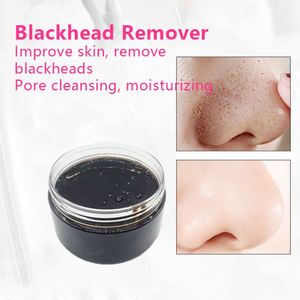 Masque facial en crème peel-off à l'huile d'olive biologique, spécifiquement pour le nez, éliminateur de points noirs, nettoyage des pores, effets éclaircissants et raffermissants, cosmétique - Product Image 2
