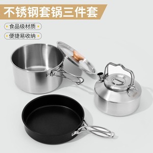 Outdoor <b>Camping</b> Cookware Set 304 Stainless Steel Nonstick Frying Pan <b>Kettle</b> Pot 3L Portable Lightweight - Product Image 4