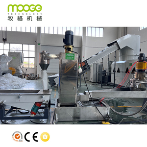 1000 kg/giờ <span class=keywords><strong>PE</strong></span> PP phim tái chế granulator nhựa tạo Hạt máy nhựa pelletizing dây chuyền sản xuất - Product Image 6