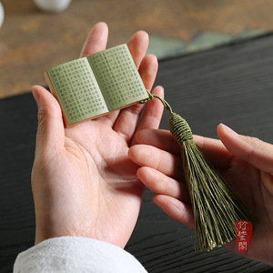 Bamboo Carved Heart Sutra Pendant <b>Bookmark</b> With Tassel For Buddhist Practice And Collectible Jewelry - Product Image 1
