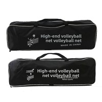 Filet de volley-ball en corde tressée PE 9,5x1m, robuste, durable, imperméable, résistant aux UV, pour jeux intérieurs et extérieurs, plage, blanc et noir, pour machine à coudre