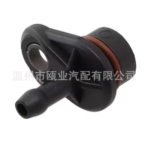 วาล์วทางเดียวฟอร์ด เมอร์เซเดส เบนซ์ 2762300165 CM5G2A451GA 1867424 A2762300365 - Product Image 3