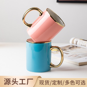 แก้วเซรามิกปรับแต่งได้ 301-400 มล. พร้อมหูจับ สีพื้น ทนทาน ของขวัญทางธุรกิจ แก้วน้ำสำหรับโปรโมชั่น - Product Image 3