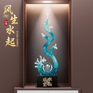Sculpture d'ondes aquatiques Feng Shui, boule de cristal, ornement porte-bonheur pour salon, entrée, meuble TV - Product Image 1
