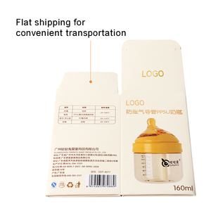 Scatole in Cartone Personalizzate di Alta Qualità 400g per Piccole Imprese, Confezioni <span class=keywords><strong>Amboss</strong></span> per Biberon e Ciucci - Product Image 2