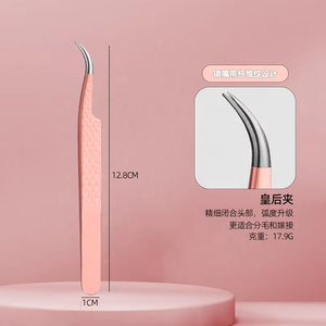 Kit d'extension de <span class=keywords><strong>cils</strong></span> avec pinces de précision, <span class=keywords><strong>cils</strong></span> pour poupées Bratz, marque privée pour artistes en <span class=keywords><strong>cils</strong></span> et formation en académie de beauté - Product Image 3