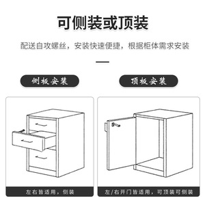 Child Safety Lock Cabinet Door <b>Latch</b> Grey Plastic <b>Push</b> To Unlock 4 Sets Modern Simple Design - Product Image 5