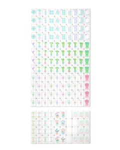 Fichas de Mahjong de Acrílico Azul Modernas y de Lujo Personalizadas para Póker y Regalos - Portátiles y Duraderas - Product Image 4