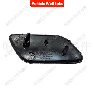 Cubierta de lavafaros para Volvo V60 S60 2014-2017, panel embellecedor ABS, lado derecho e izquierdo - Product Image 3