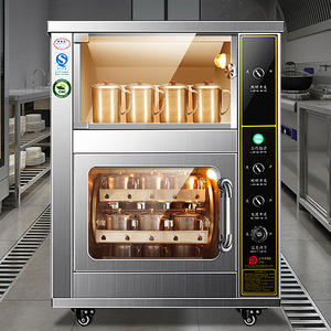 Nouvelle machine de cuisson de pommes de terre et de patates douces, fabricant de frites et de grillades alimentées <span class=keywords><strong>au</strong></span> maïs - Product Image 1