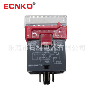 Temporizador Industrial DH48S-2Z 220V/24V, Interruptor Temporizador con Pantalla LCD Digital, Anti-Interferencia, Relé de Tiempo Mecánico y Electrónico - Product Image 3