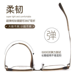 Monture de lunettes en titane M6129 rectangulaire pour homme avec plaquettes de nez en silicone souple, origine Danyang - Product Image 2