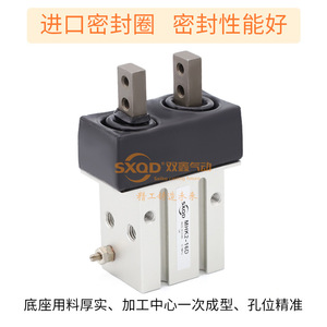 ตัวจับยึดแบบลม SXQD Sliding Wedge Cam Drive แบบ 2 ขากรรไกร รุ่น MHK2 16D พร้อมแอคชูเอเตอร์ - Product Image 4