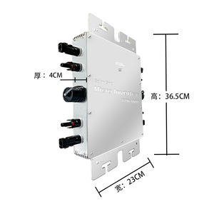 Microinversor Solar para Red Eléctrica GTB-1600 1600W de Salida Única CC/CA para Sistemas de Energía Solar - Product Image 3
