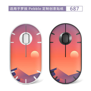 Logitech Pebble <b>Mouse</b> Skin 687 PET Sticker For Laptop Protection - Product Image 1
