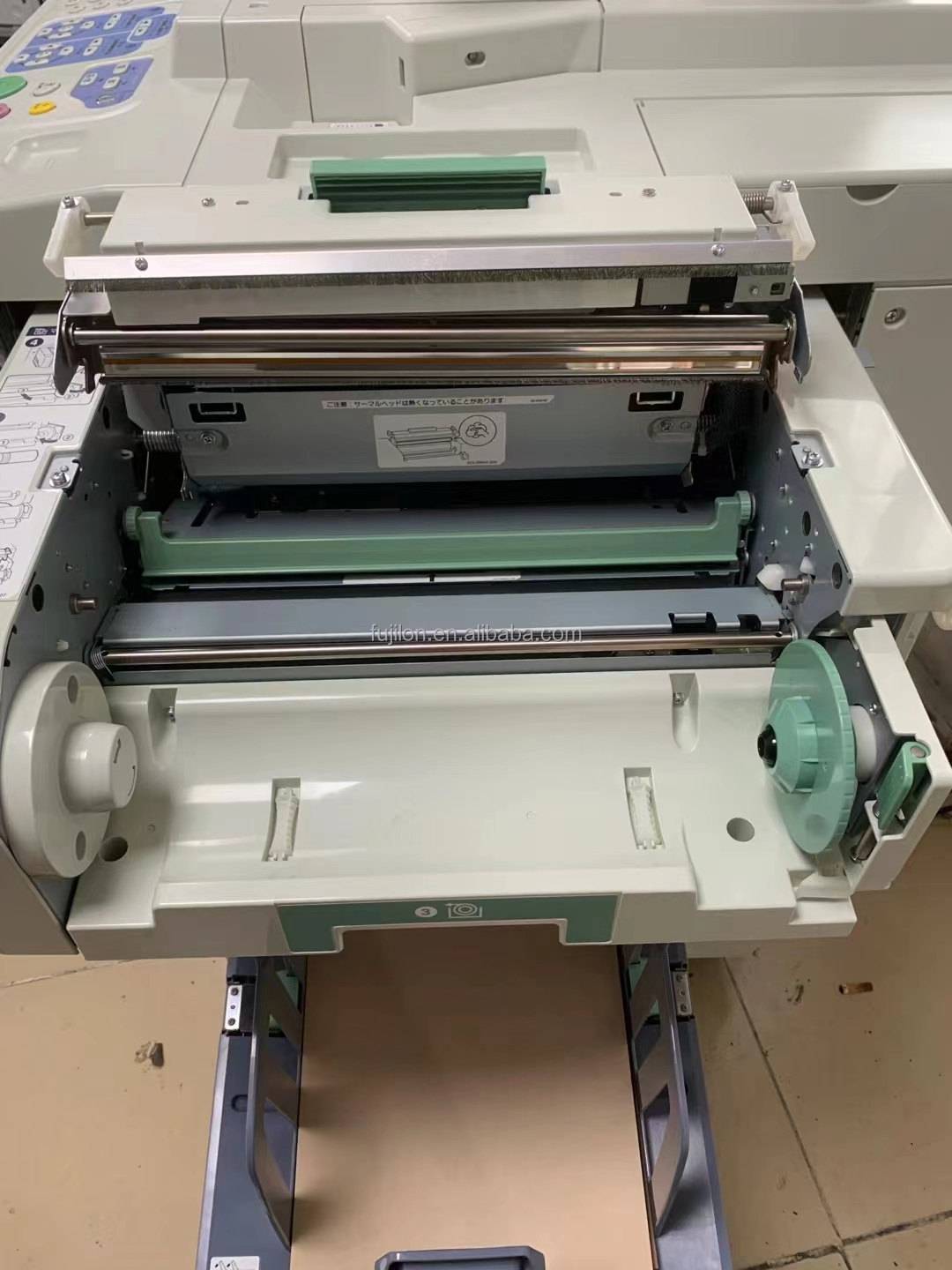Riso MD6650 Digital Duplicator - High Speed & Resolution
