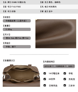 Sacs à bandoulière pour femmes, sacs à main et sacs fourre-tout tendance en cuir véritable pour femmes, conçus par des créateurs de mode - Product Image 6