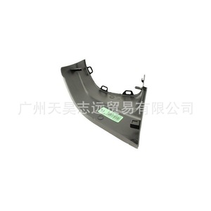 Tapa de Extremo de Parachoques para Jeep Wrangler 2018-2024 68298823AB 68298822AB ABS Fijación con Tornillos Delanteros - Product Image 3