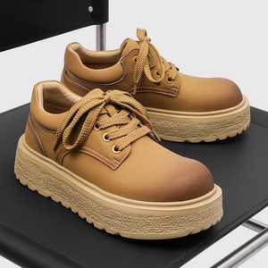 Chaussures pour hommes de style anglais, chaussures vintage à large bord, semelles épaisses, chaussures à bout arrondi, chaussures pour le travail quotidien - Product Image 1
