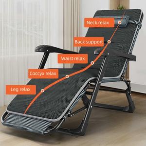 Silla plegable de doble propósito de acero ajustable portátil para exteriores, tumbona ligera, silla de jardín reclinable - Product Image 4