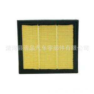 ไส้กรองอากาศอีซูซุ 8-98140265-0 ขนาดมาตรฐาน สำหรับเปลี่ยนซ่อม - Product Image 3
