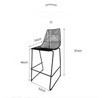 Tabourets de bar modernes en fer, durables et légers, pour restaurants et hôtels, mobilier commercial