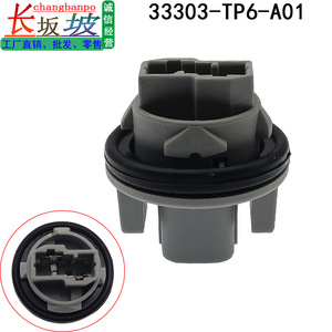 Honda 33303-TP6-A01 Tail <b>Light</b> Bulb <b>Socket</b> Plastic Easy Install For Civic CRV Vezel T20 2016 2022 - Product Image 3