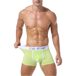 कस्टम लोगो Mens बुना हुआ कपास शॉर्ट्स सांस ठोस रंग शांत पुरुषों के अंडरवियर मुक्केबाजों - Product Image 5