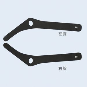 Thin Wrist Guard Sprain Tendon Sheath Wrist Guard Men's and Women's Mouse Hand Fitness Badminton Basketball Wrist Sleeve - Product Image 2