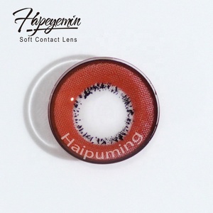 <span class=keywords><strong>คอนแทคเลนส์</strong></span>แฟชั่น Haipurecon 2023 รุ่น Cosmo Natural <span class=keywords><strong>Acuvue</strong></span> Define สีฟ้าสดใส วัสดุ HEMA-NVP ความชื้น 40% ขนาด 14 มม. - Product Image 6