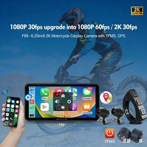 Écran de navigation pour moto étanche IP67 6,25'' avec CarPlay, double caméra, TPMS, <span class=keywords><strong>Android</strong></span> <span class=keywords><strong>Auto</strong></span> sans fil pour toutes les motos - Product Image 2