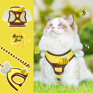 Harnais pour chien à thème abeille avec laisse pour petits chiens, style dessin animé mignon, matériau en polyester, utilisation en extérieur - Product Image 2