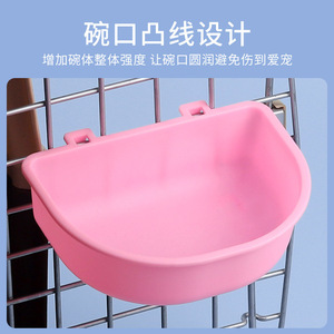Bol suspendu pour animaux de compagnie, forme arrondie, pour l'alimentation des chats dans une caisse de transport aérien - Product Image 3