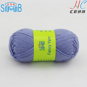 Fil <span class=keywords><strong>de</strong></span> <span class=keywords><strong>laine</strong></span> chinois pour le tricot, vente directe d'usine, certificat <span class=keywords><strong>de</strong></span> qualité, fil <span class=keywords><strong>de</strong></span> <span class=keywords><strong>laine</strong></span> à bas prix, fil à tricoter <span class=keywords><strong>en</strong></span> <span class=keywords><strong>pelote</strong></span> pour le tricot à la main - Product Image 3