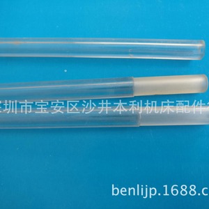 Tubería de Acrílico para Flujo Principal e Interesante de 90-200mm para Enfriamiento de Alambre en Electroerosión Lenta - Product Image 1