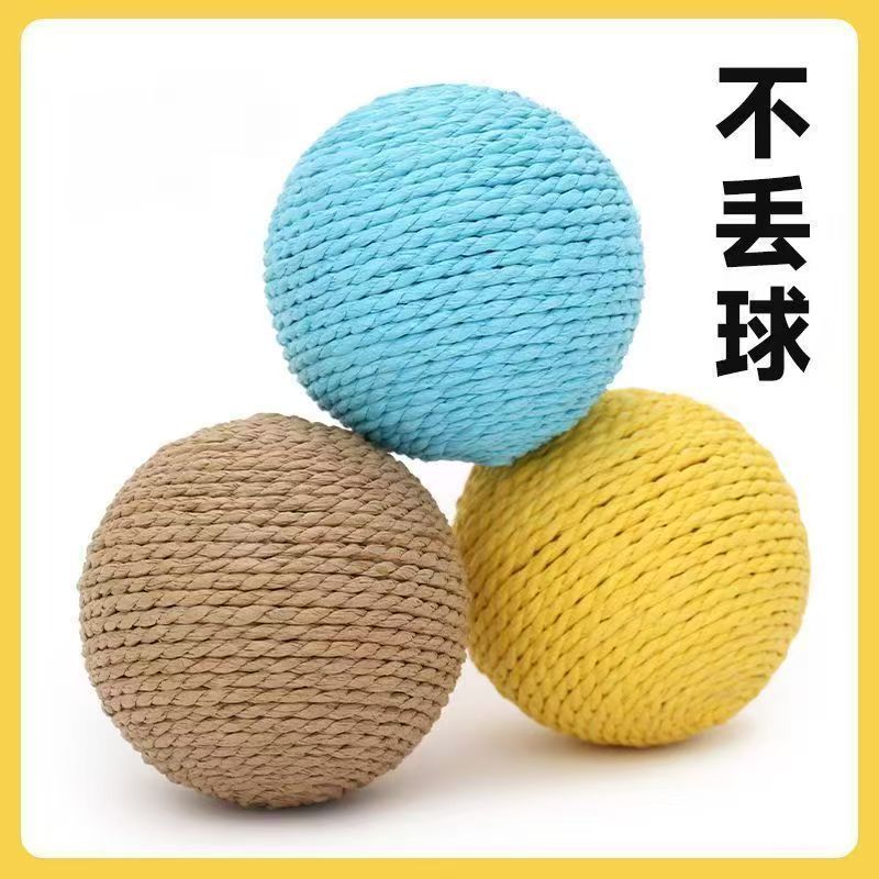 Crazy Play 2-Pack [Le chat ne perd pas la balle] Extra Large 8 cm