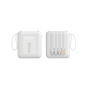 Banco de Energía de 5000 mAh, Ultrafino, Carga Súper Rápida, Fuente de Alimentación Móvil - Product Image 1