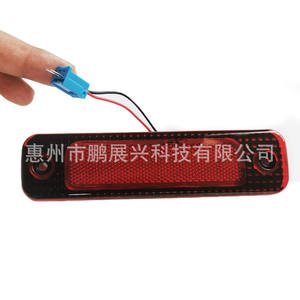 Feu Stop Central Haute Montage Pengzhanxing pour Ford Transit Mk7 2006-2014 Rouge Noir 1519539 - Product Image 1