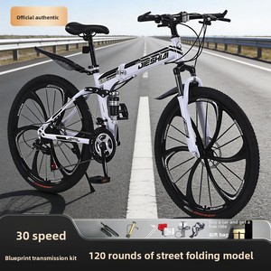 Vélo de montagne pliable d'usine, 120 clics, capacité de charge de 120 kg, frein à disque mécanique, double suspension, vitesse variable, portable - Product Image 3