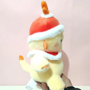 Peluche mignonne de petit dragon, adorable poupée dragon, idéale pour la décoration de la maison et les cadeaux de fêtes - Product Image 2