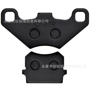 Cnhtb Brake Pad Set For Off-road Motorcycle DSP003-<b>Atv</b> Semi-Metallic Black Repair Parts - Product Image 1